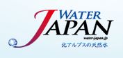 WATER JAPAN